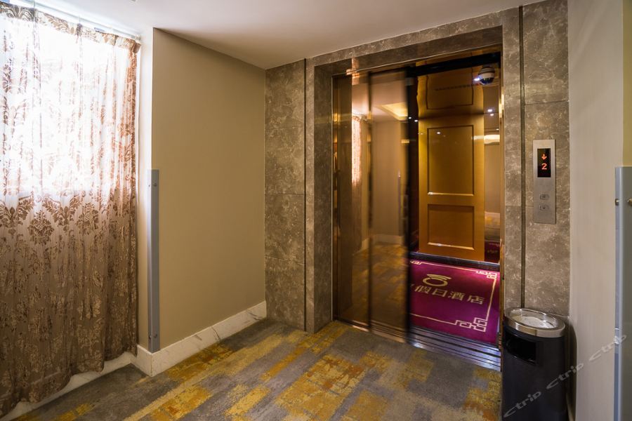 Huang Cheng Hotell Shanghai Eksteriør bilde